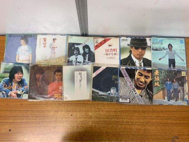 EPレコード 洋楽 16枚セット 再生確認済み シングル 当時モノ まとめ売り 再生確認済み】テン・イヤーズ・アフター チェンジ・ザ