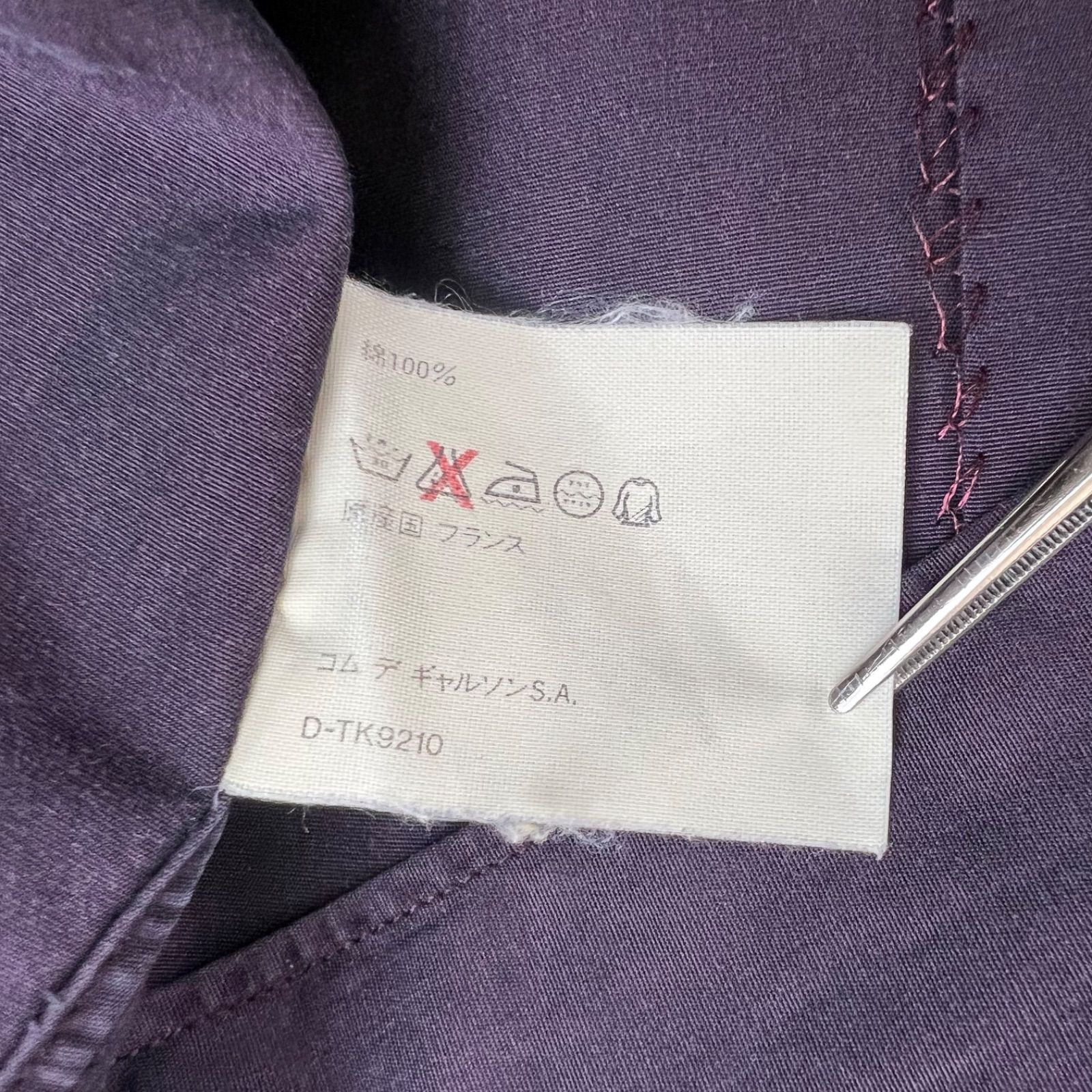 00s COMME des GARCONS HOMME マルチカラー シャツ AD2002/アーカイブ】COMME des GARCONS HOMME 【00S オープン