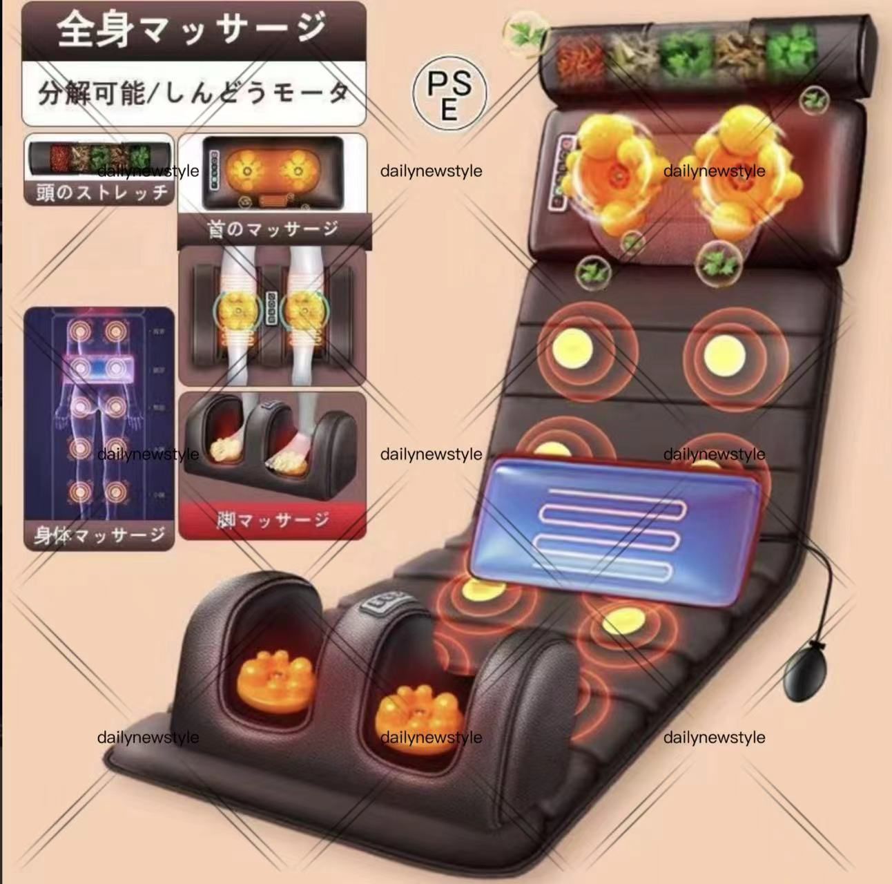 特売 品質保証 人気推薦◆マッサージ器 マッサージシート 多機能 マッサージチェア 寝ながら 温熱 腰 足 肩こり 腰こり 加熱 頭部 女性