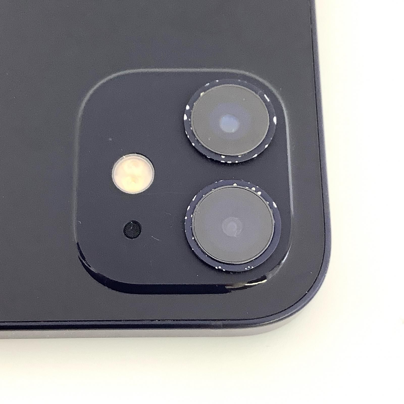 全額返金保証】【最速発送】Apple iPhone 12 64GB ブラック 全額返金保証】【最速発送】Apple iPhone 12 64GB ブラック