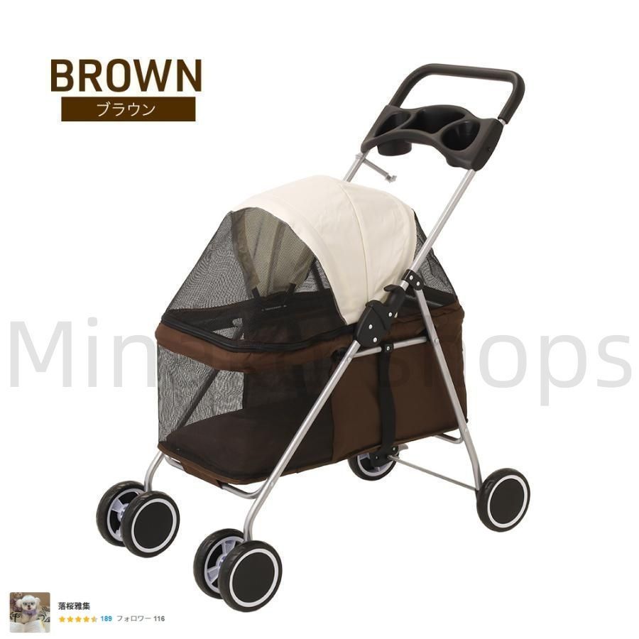 輪 ペットカート ペットバギー 折りたたみ式 小型犬?中型犬 ブラック PB-