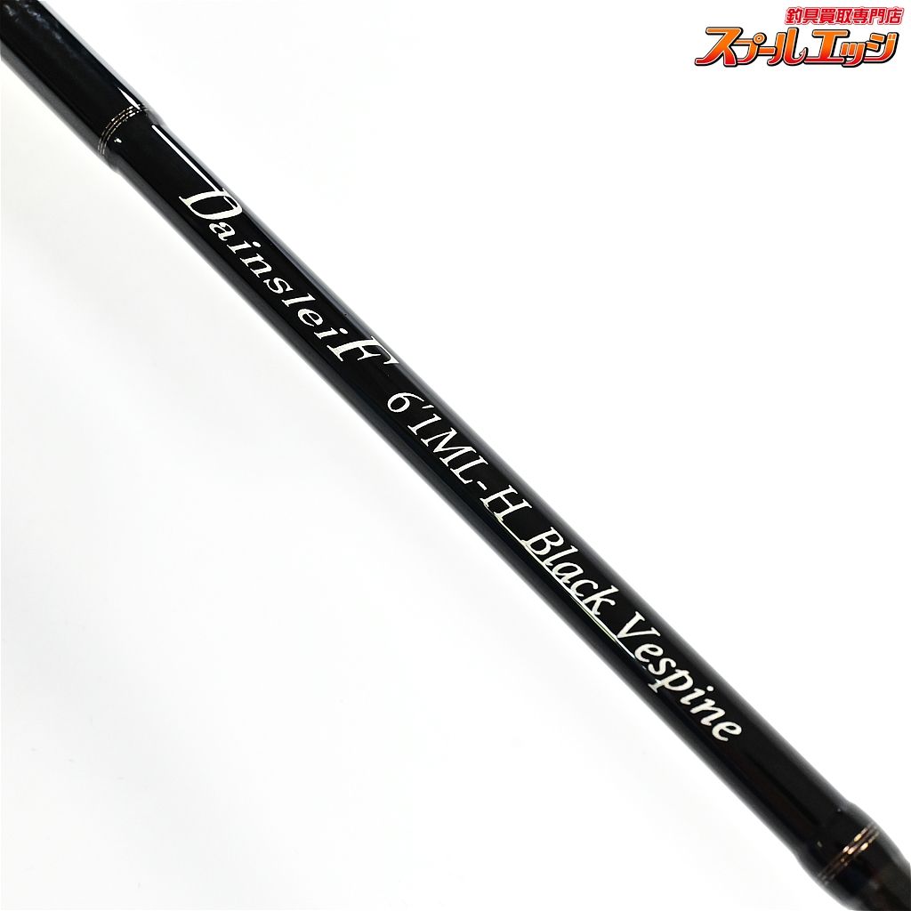  ヴァルケイン ダーインスレイヴ 6 1 ML H 61 ブラックヴェスパイン ValkeIN マス エリア K_145 v 40269 ルアー用品 フィッシング必需品 トラウトロッド ロッド