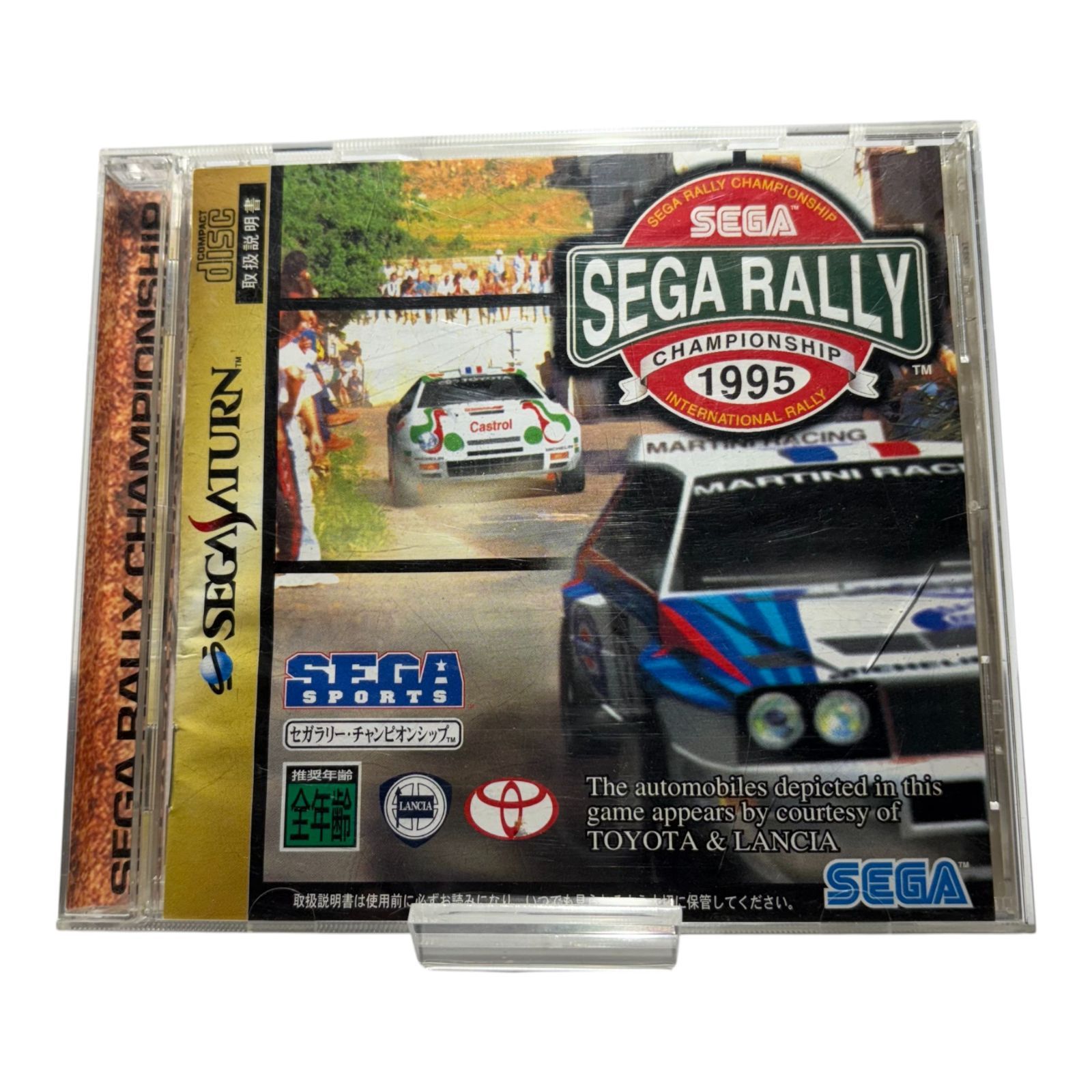 セガサターン SEGAラリー チャンピオンシップ 販促用ポスター セガ