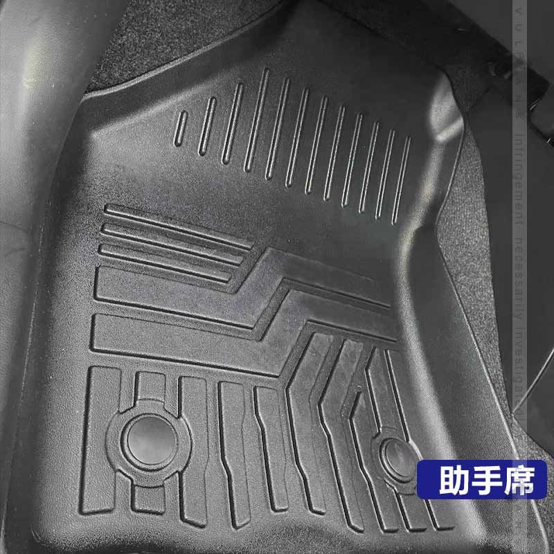 TPE材質