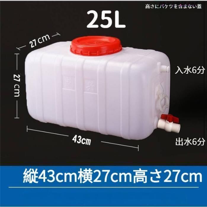 工場