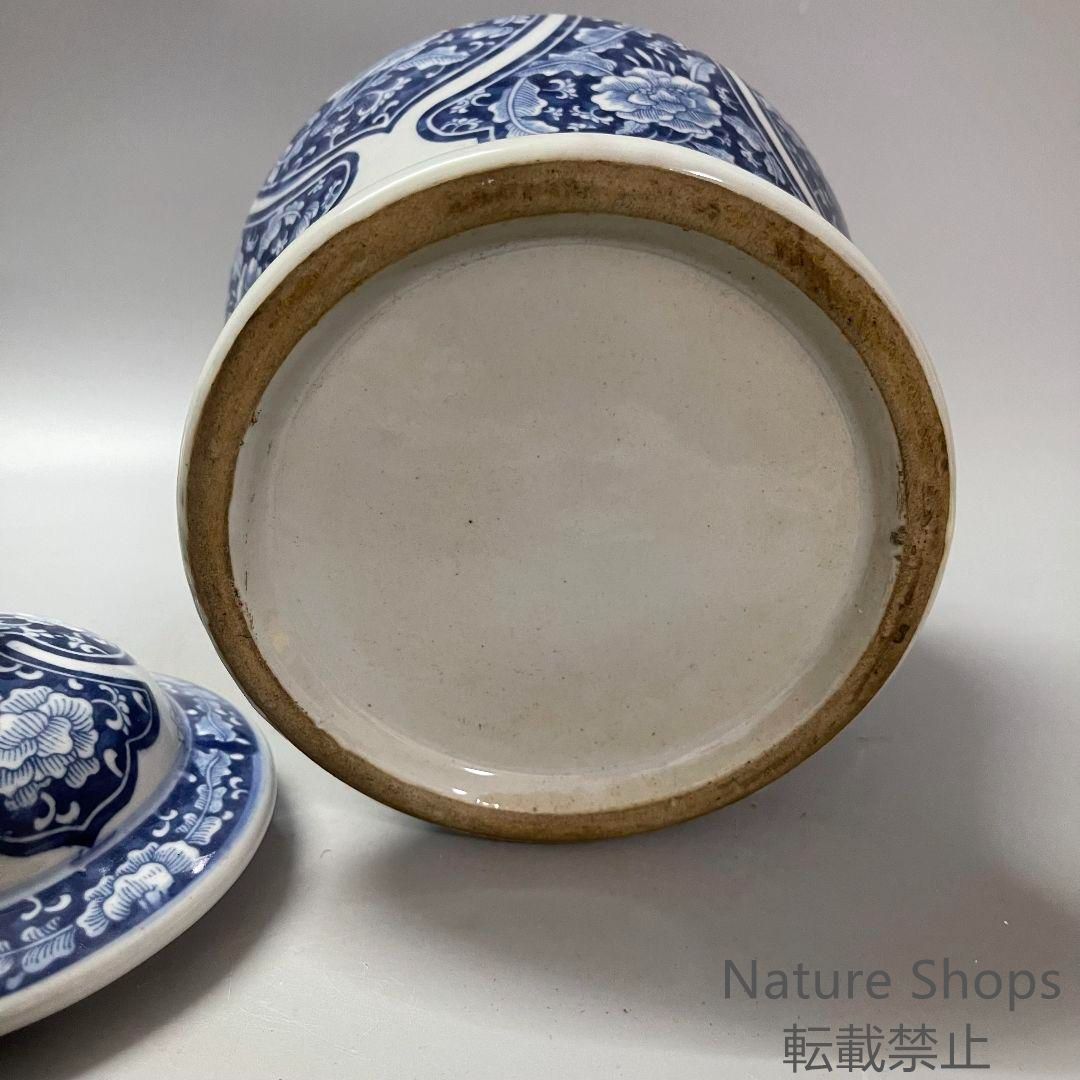 新品未使用】清末期青花磁器将軍壺 景徳鎮 陶磁器 装飾品 現代