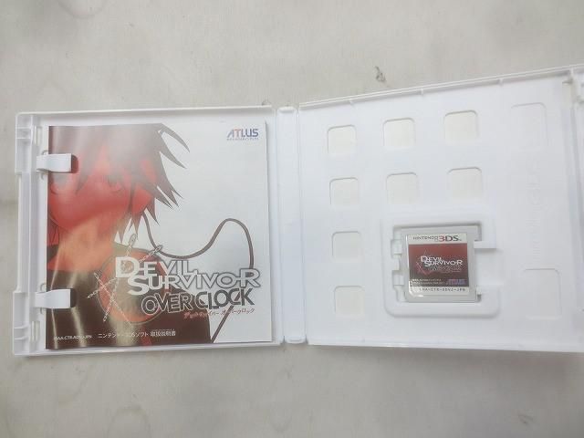 デビルサバイバー 2本セット　ニンテンドー3DS 71Cerv1VjRL._AC_SY200_QL15_.jpg