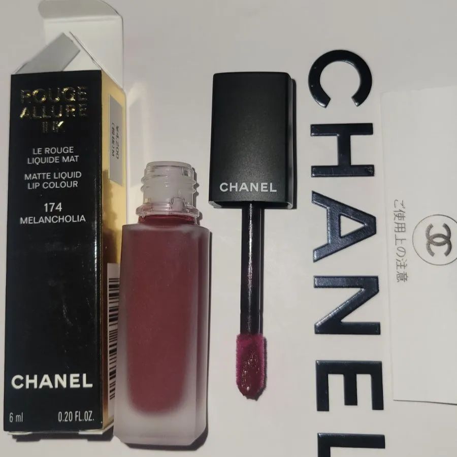 CHANEL☆リップカラー ルージュ アリュール インク 174 メランコリア - メルカリ