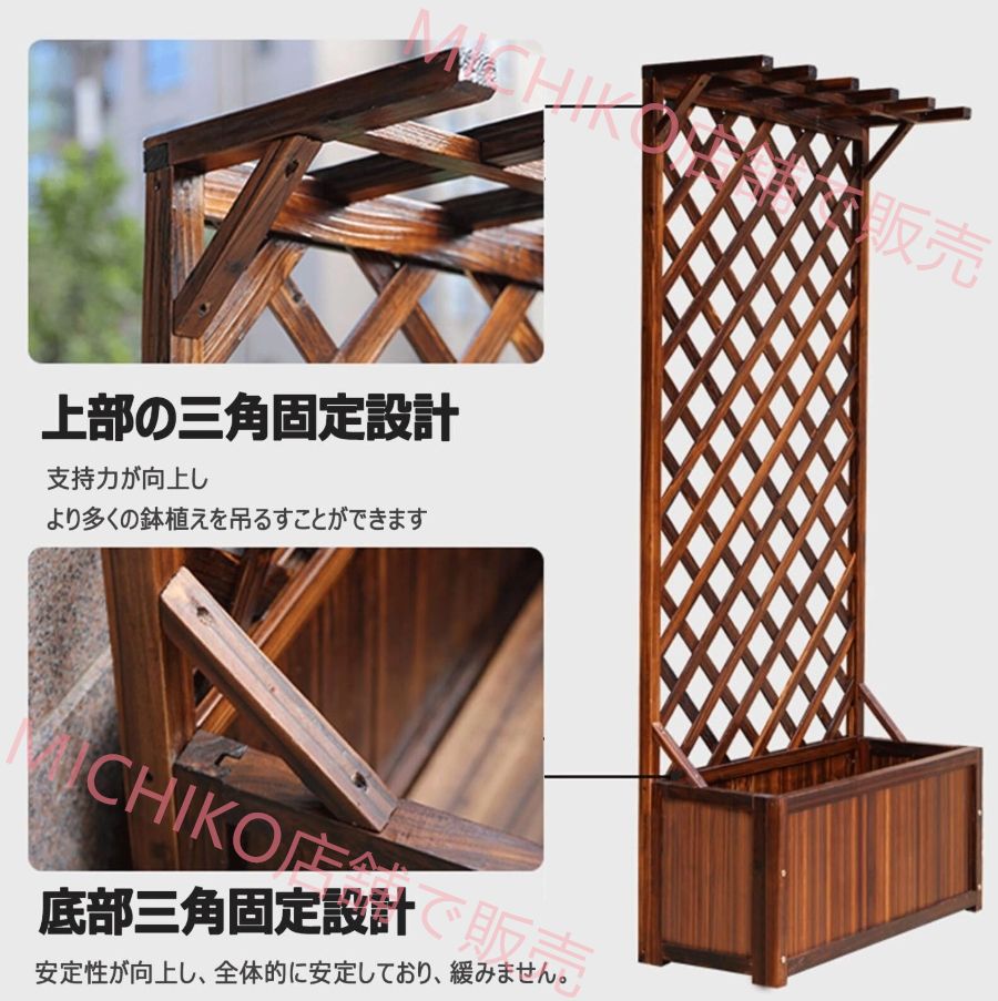上部フック付き