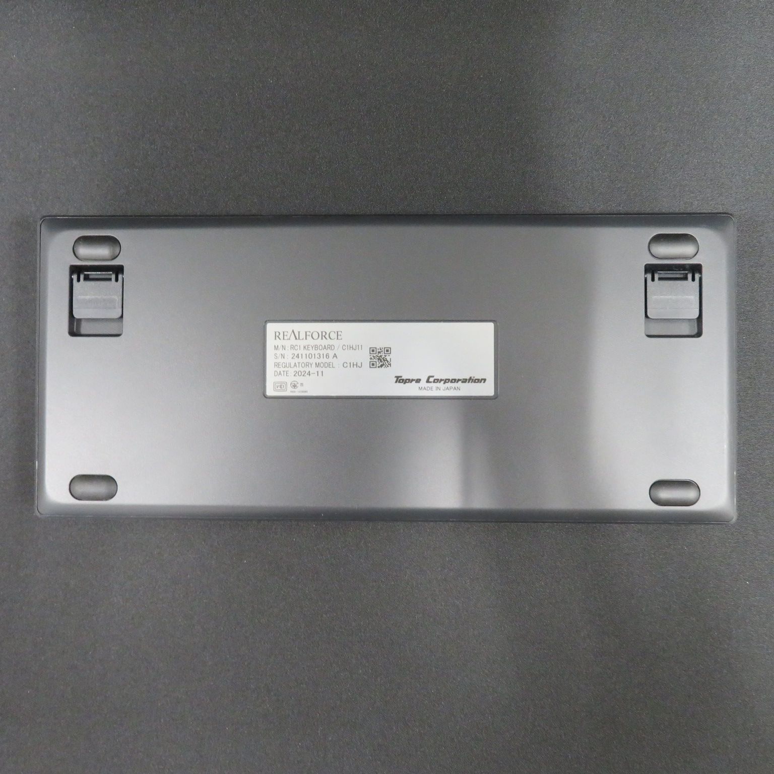 リアルフォース