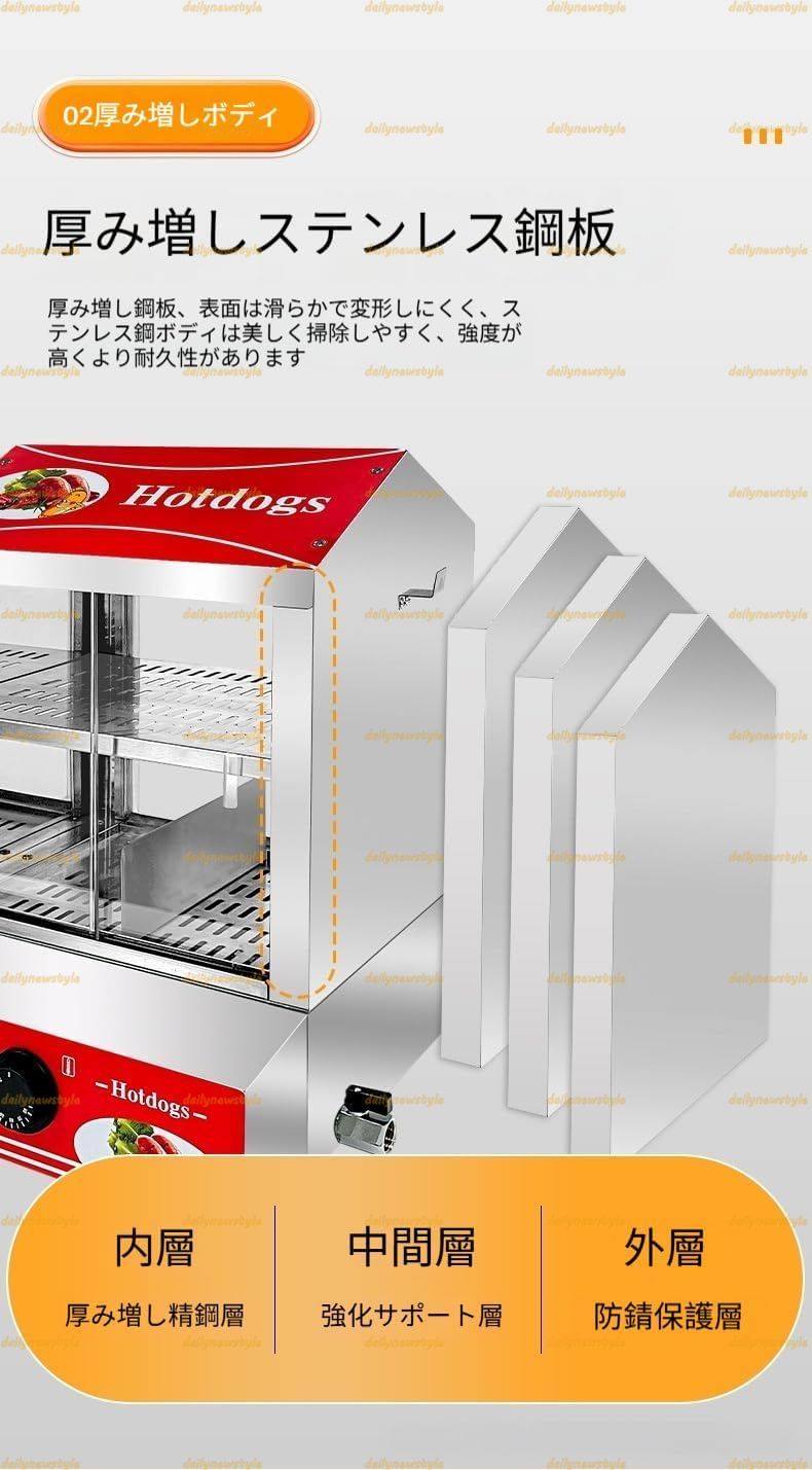 スナックバー コンビニエンスストア