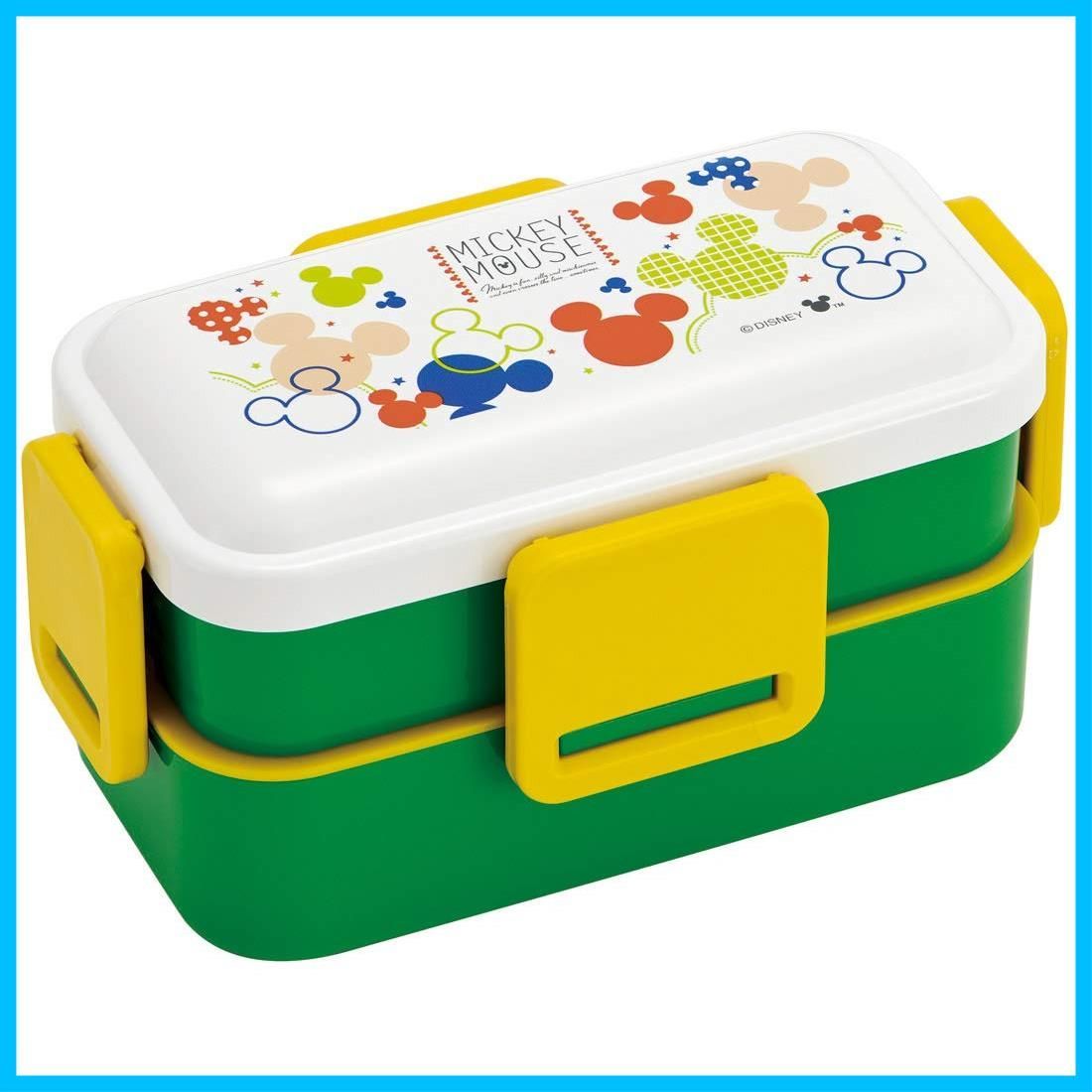 ヴィンテージ 竹籠 三段弁当箱 竹細工 重箱 裁縫箱 昭和レトロ