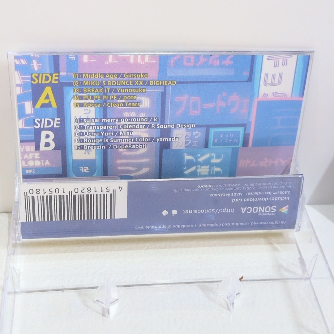 カセットテープ SONOCA