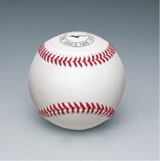 MIZUNO - ミズノ 硬式ボール 練習球 高校野球 中学硬式 9個 1BJBH43600 楽天市場】ミズノ 野球 硬式 ボール 高校野球対応 高校野球 中学