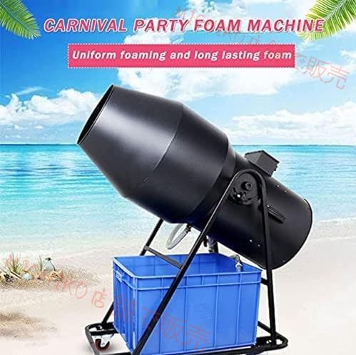 パーティーシェイキングヘッドジェットバブルマシン