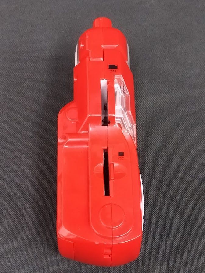 デジモン　クロスウォーズ　クロスローダー Amazon.co.jp: デジモンクロスローダー デジメモリ 限定