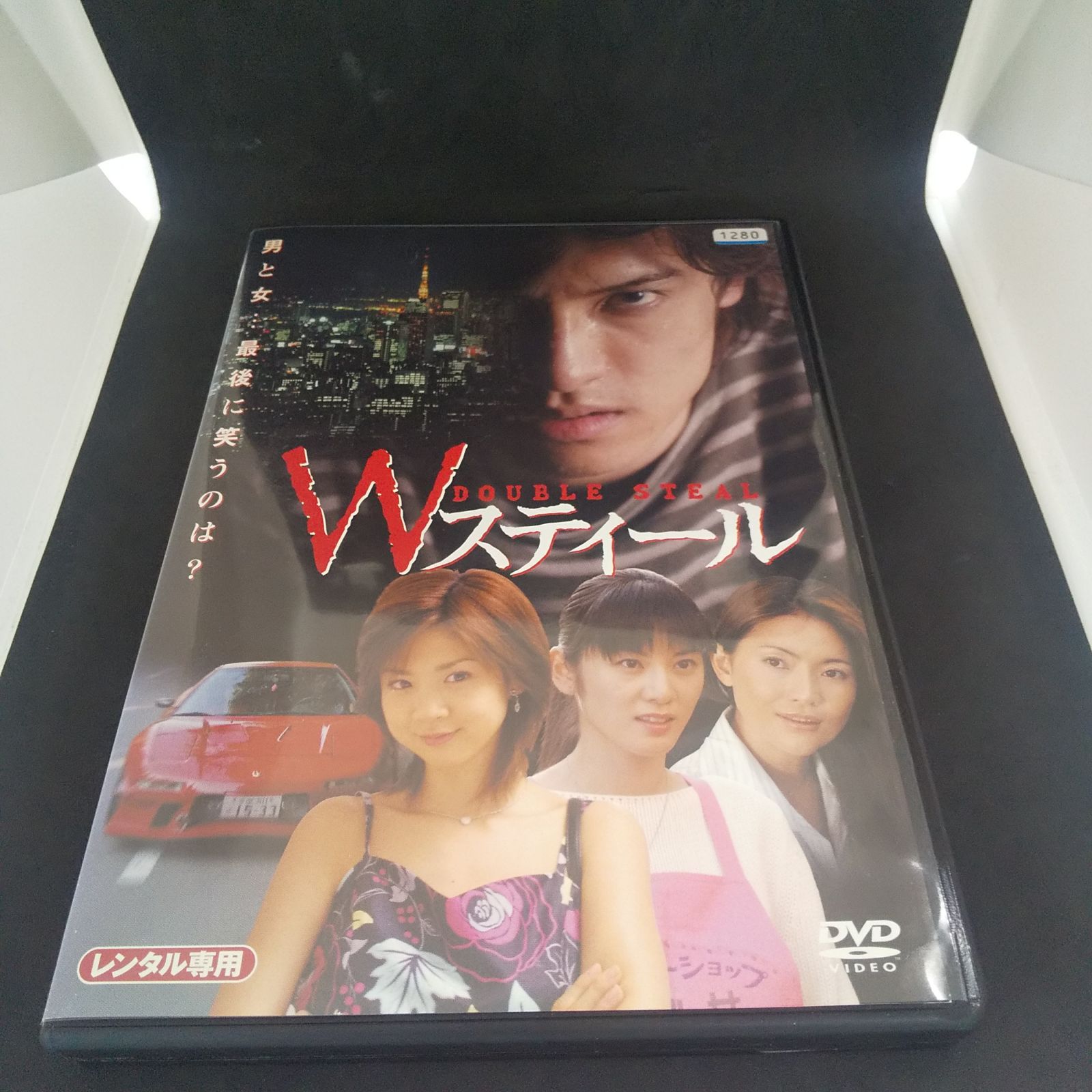 Wスティール DQUBLE STEAL レンタル専用 中古 DVD ケース付き - メルカリ