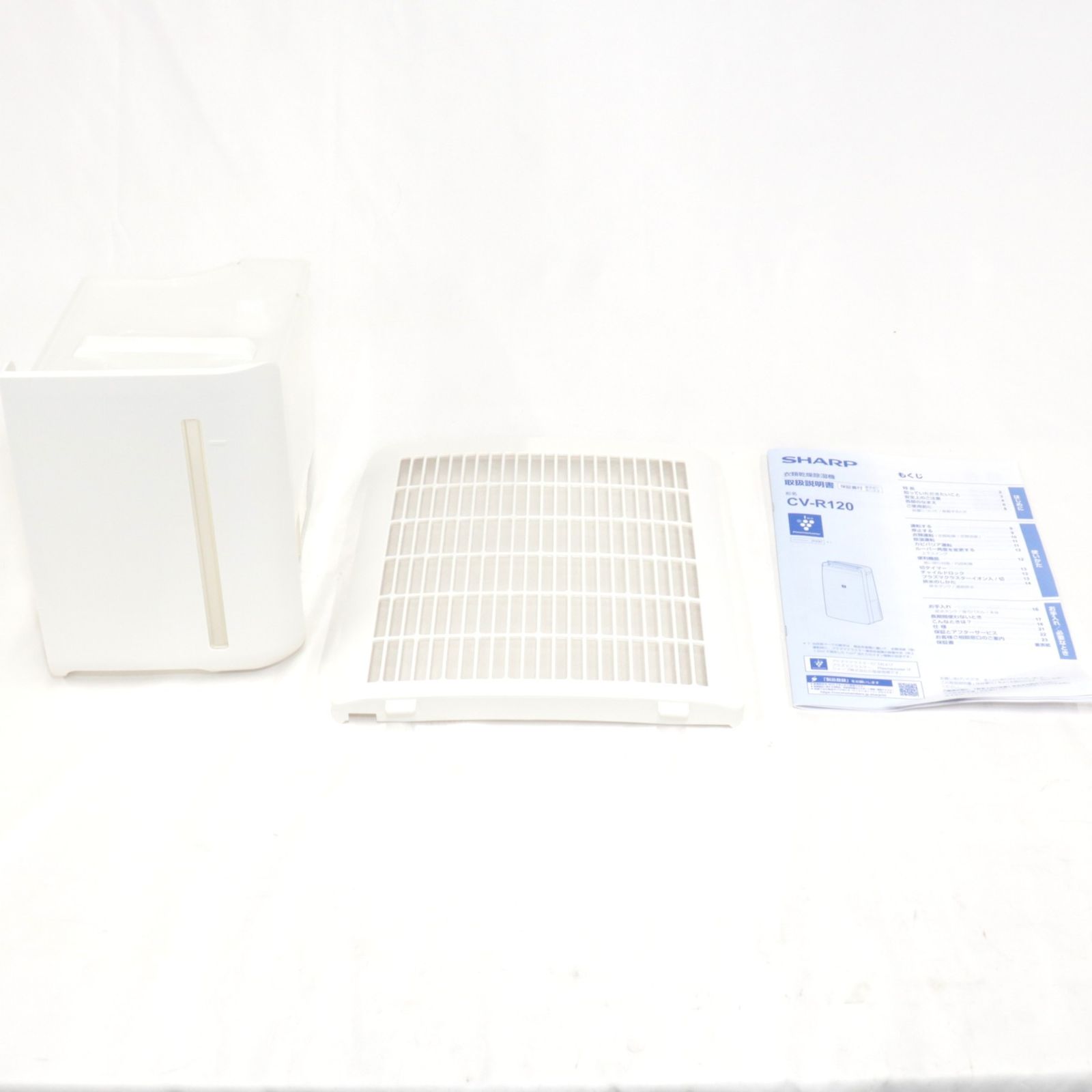 シャープ コンプレッサー方式 衣類乾燥除湿機 プラズマクラスター7000 CV-R120-W ホワイト系 木造〜14畳 鉄筋〜30畳 cv-r120-w 可 C