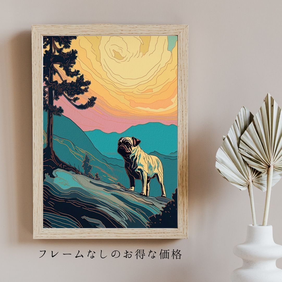 ワンダフルライフ - パグ犬 No.5】ジークレー版画＊名入れOK！アート