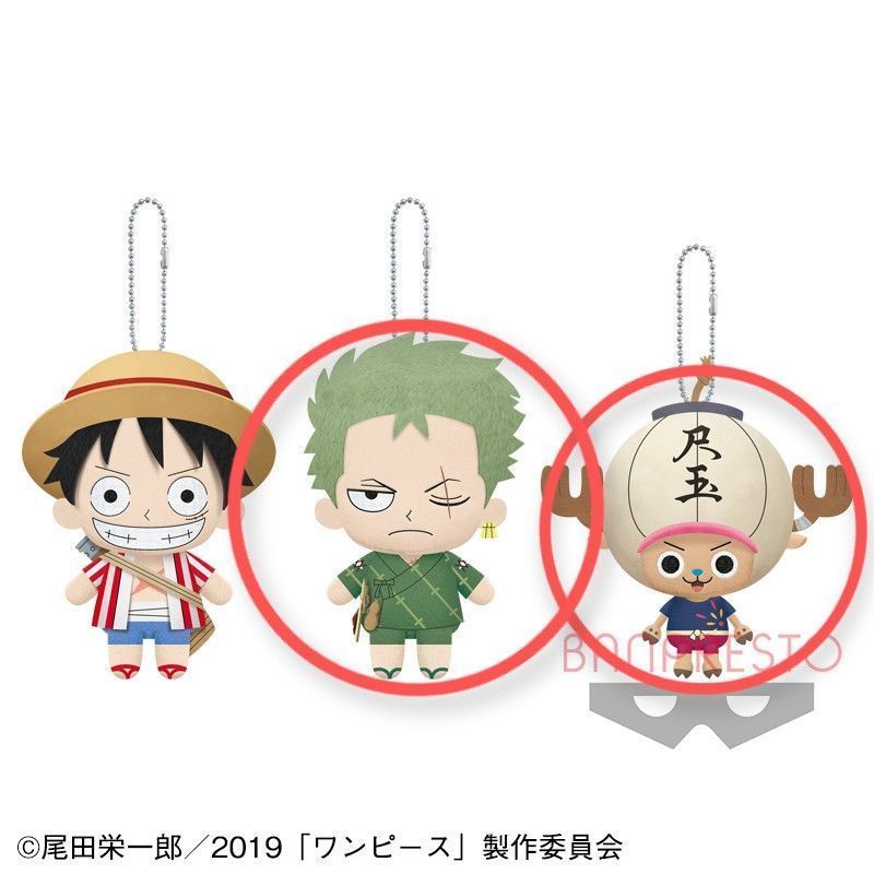 ワンピース チョッパーおすわりぬいぐるみ 劇場版ONEPIECEスタンピード