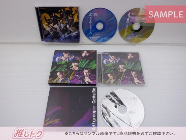 Aぇ! group CD 全部セット Gotta Be 初回 通常 Amazon.co.jp: Gotta Be (通常盤) - Aぇ! group: ミュージック