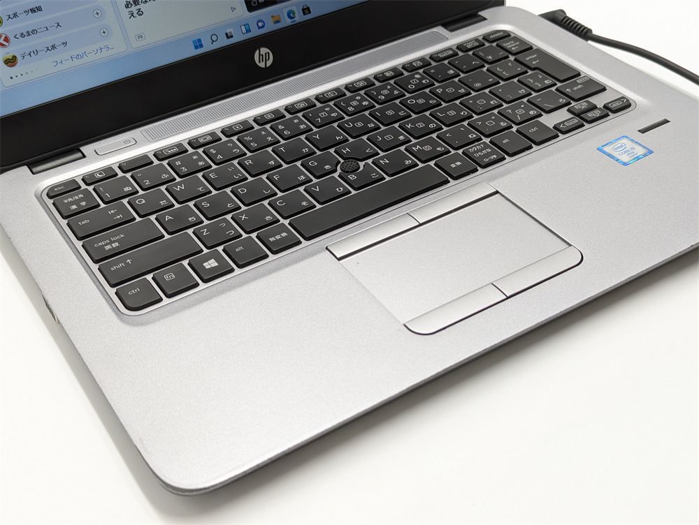 HP 820 G3 中古ノートPC 第6世代i5 SSD 8GB Win11 - メルカリ
