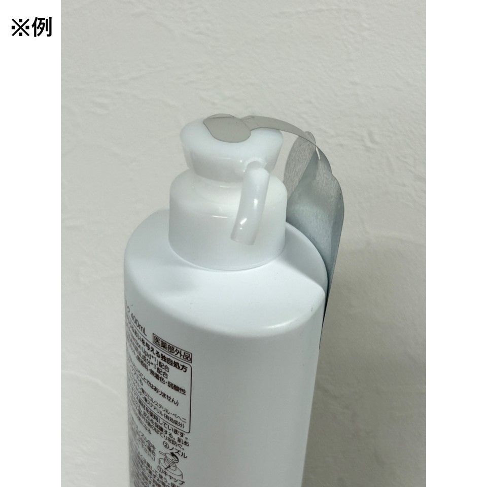 新品未開封 MINONミノン　保湿ミルク　まとめ売り ミノン 全身保湿ミルク ( 200ml )/ MINON(ミノン) : 爽快
