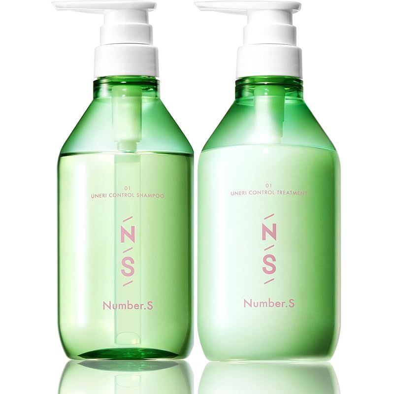 ナンバーエス うねりコントロール シャンプー＆トリートメント ボトルセット 450ｍL+450g くせ毛 ヘアケア 日本製