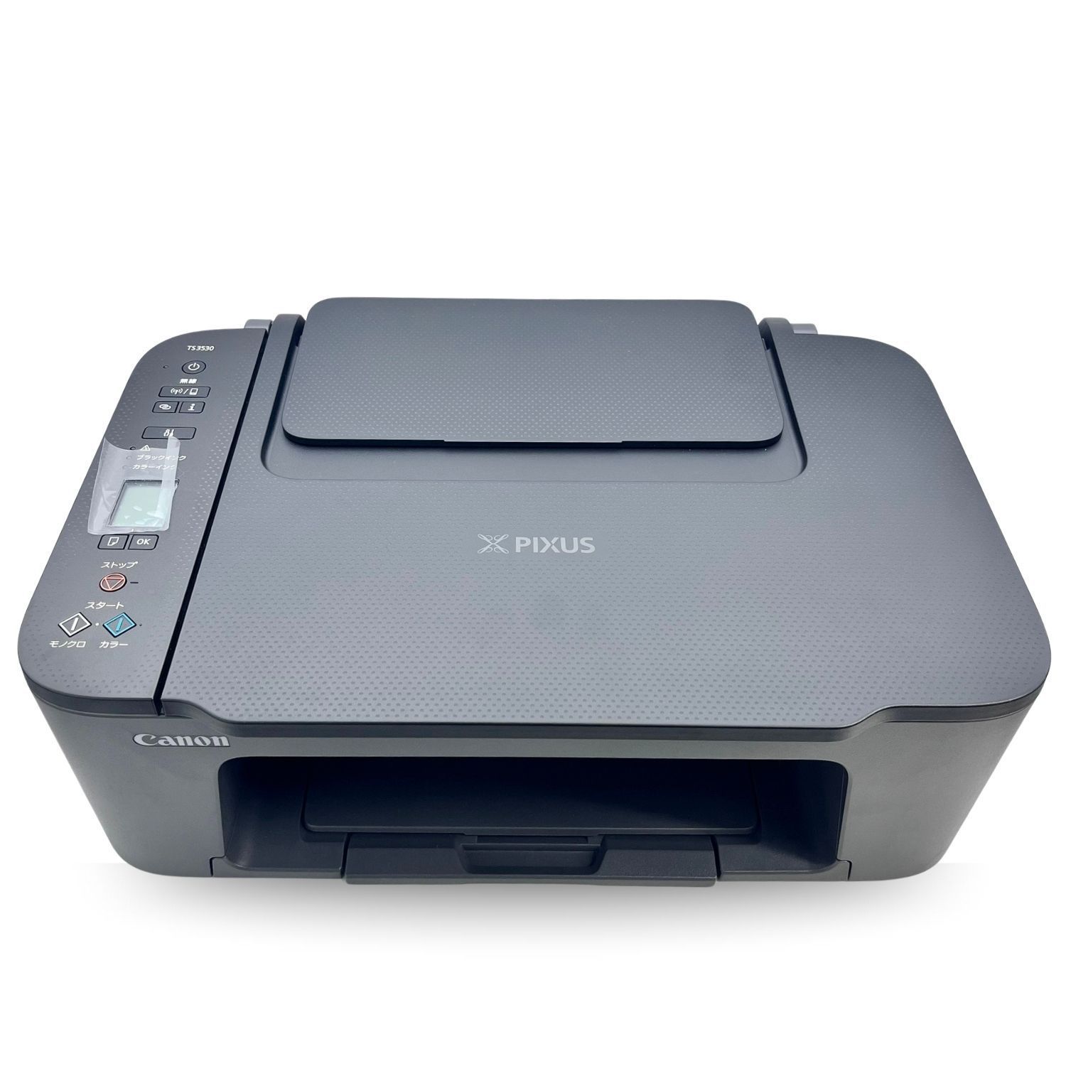 美品・総印刷枚数7枚】インク付き 送料無料 キヤノン Canon 美品・総印刷枚数7枚】インク付き 送料無料 キヤノン Canon