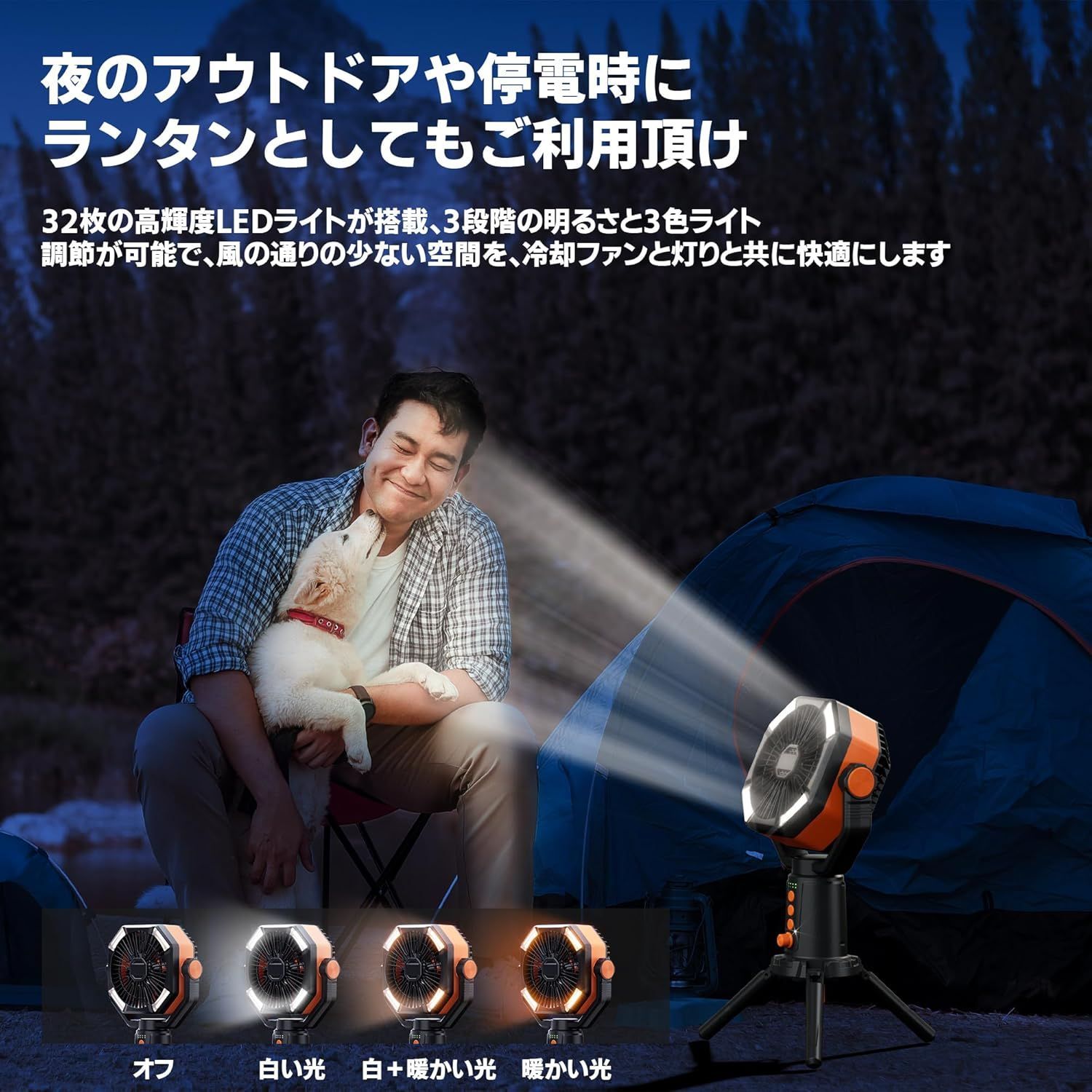 吊り下げ