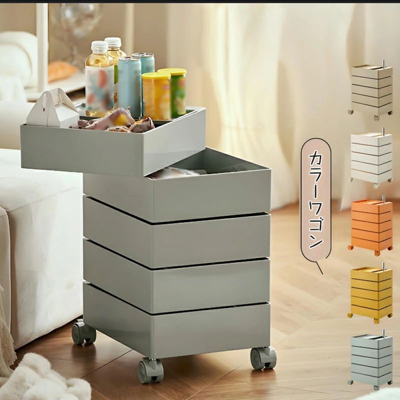 サイドワゴン キャスター付き ラック 5段 おしゃれ 360°回転 回転式 カラーワゴン キッチンワゴン 収納家具 棚 隙間収納 ネイル 収納 キッ