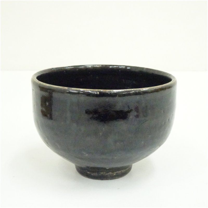 牛戸窯 鑑璋 吉田璋也 造 黒釉茶碗 共箱 茶道 抹茶 おしゃれ 抹茶茶碗 抹茶碗 和食器 レトロ 茶器 骨董 茶わん 茶会 茶の湯