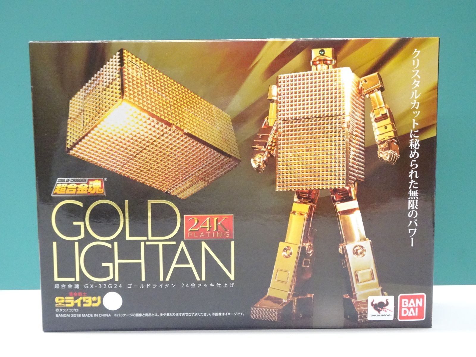バンダイ 超合金魂 GX-32G24 ゴールドライタン 24金メッキ仕上げ