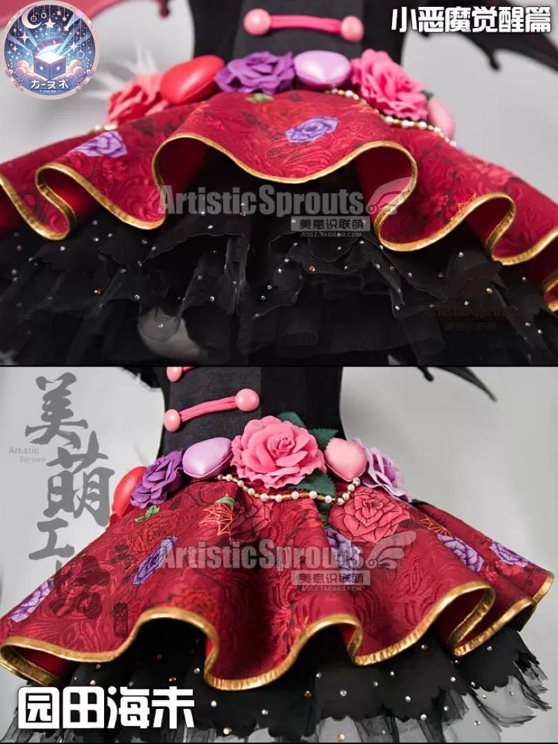 小悪魔編覚醒後南ことり 絢瀬絵里