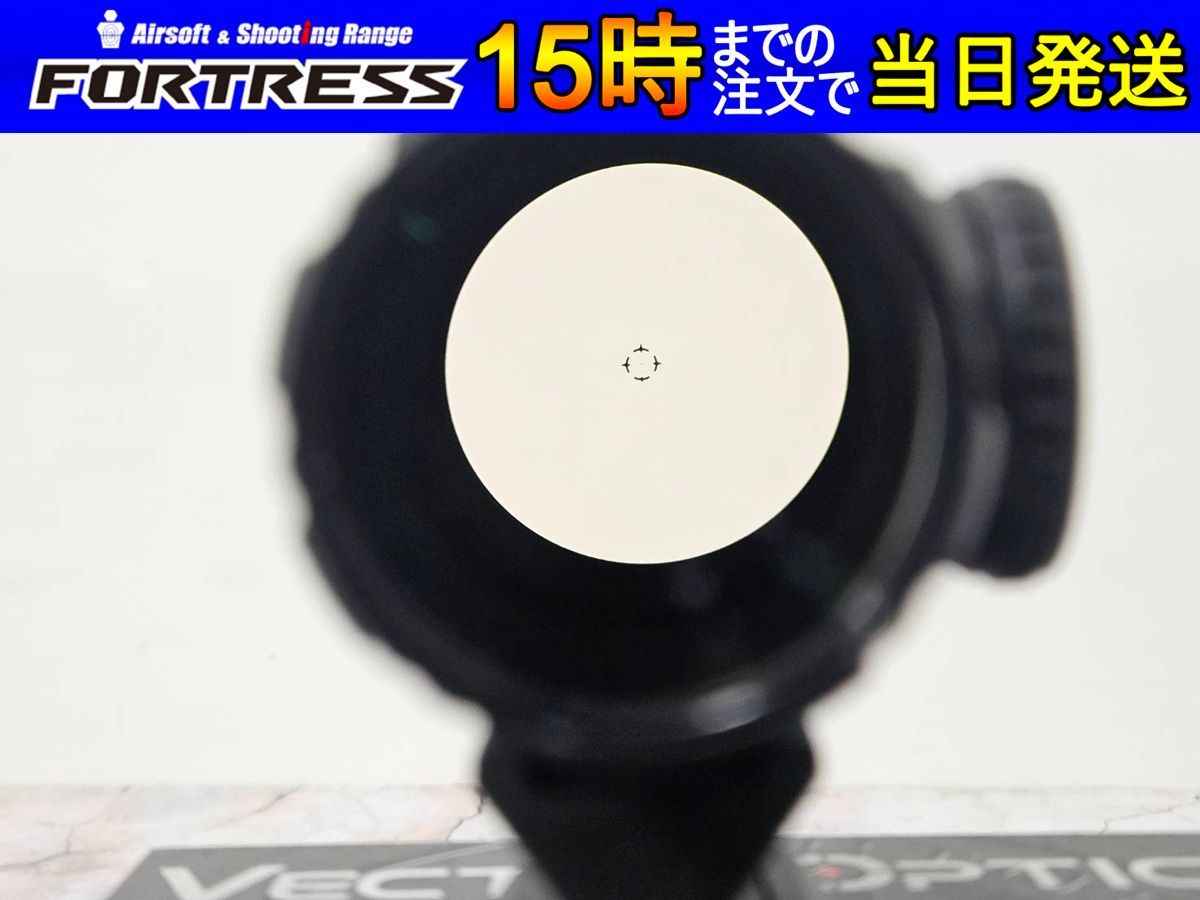商品
