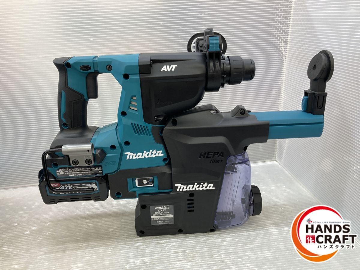 Makita/マキタ 40v28mm充電式ハンマドリル HR001GRDXV 【公式通販】