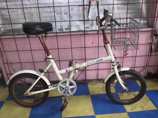【中古】折り畳み自転車 Simple Style 16インチ