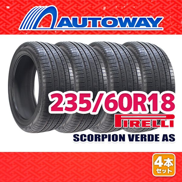 AUTOWAY 235|60R18 サマータイヤ PIRELLI SCORPION VERDE All Season 18インチ 4本セット 夏タイヤ オートウェイ