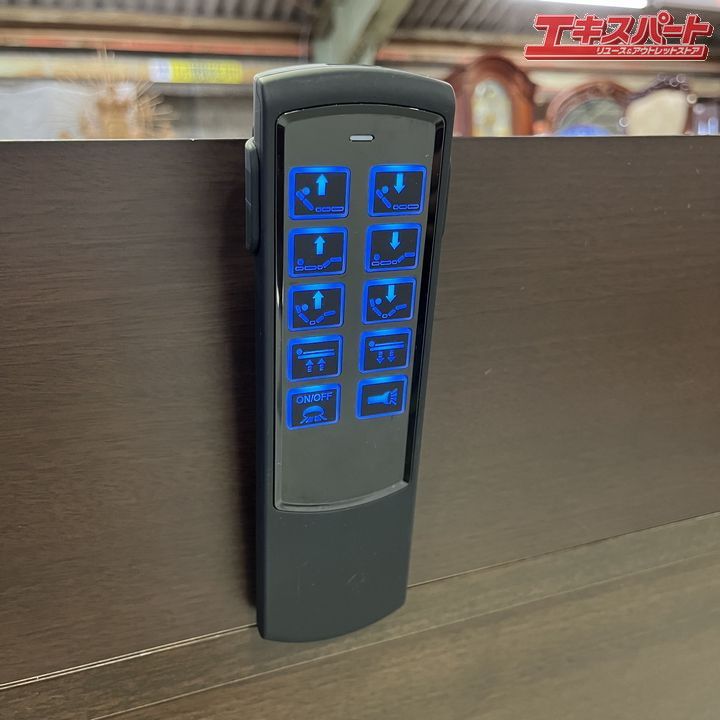 France Bed フランスベッド GX-P304C グランマックス 電動リクライニングベッド シングル 50万円 戸塚店 電動リクライニングベッド「グランマックス プレミアム」 | フランス
