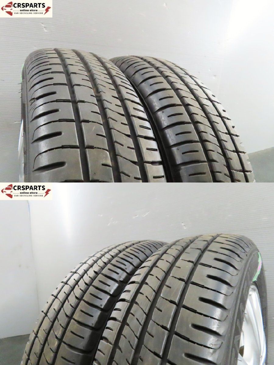 オンロード ダンロップ