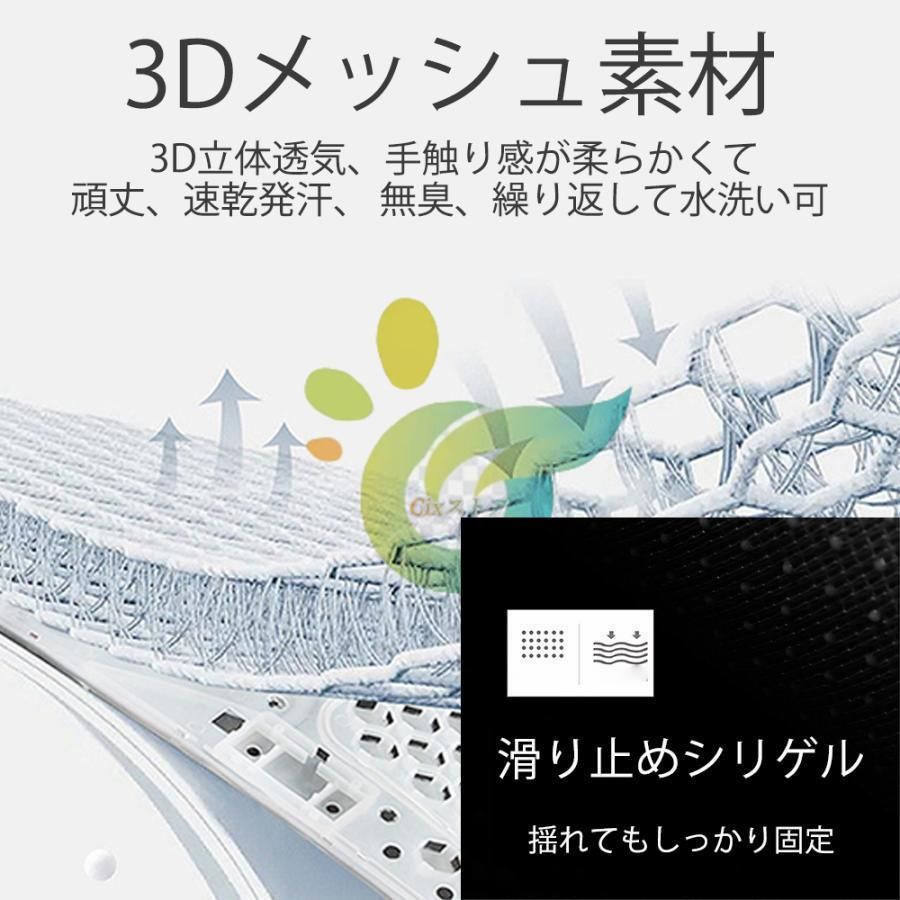 自動起動