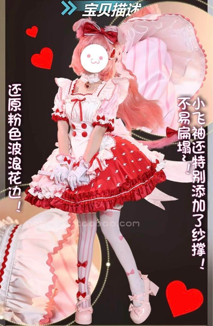 アークナイツ フラワーティーパーティー