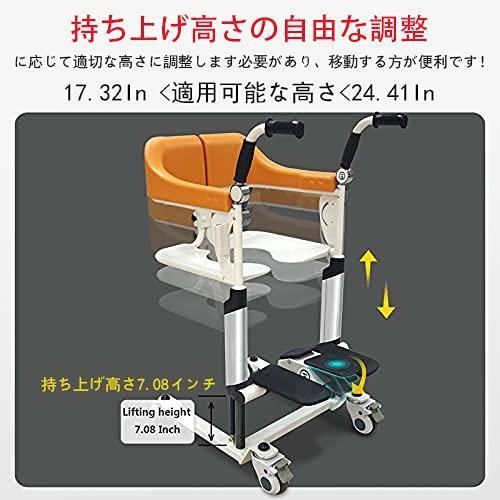 高齢者