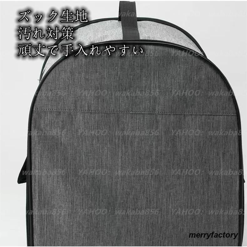 おしゃれ