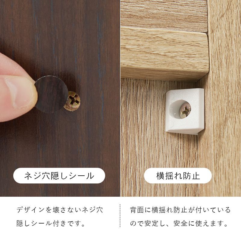 シューズボックス 収納