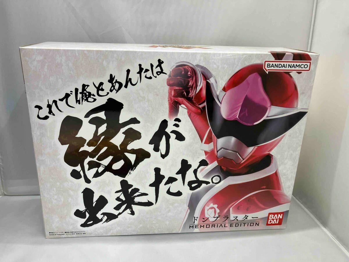 動作確認済 美品 ドンブラスタｰ -MEMORIAL EDITION- 暴太郎戦隊