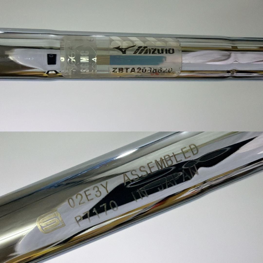 養老 Mizuno Pro 120 2020 5番単品アイアン DG S200 - メルカリ