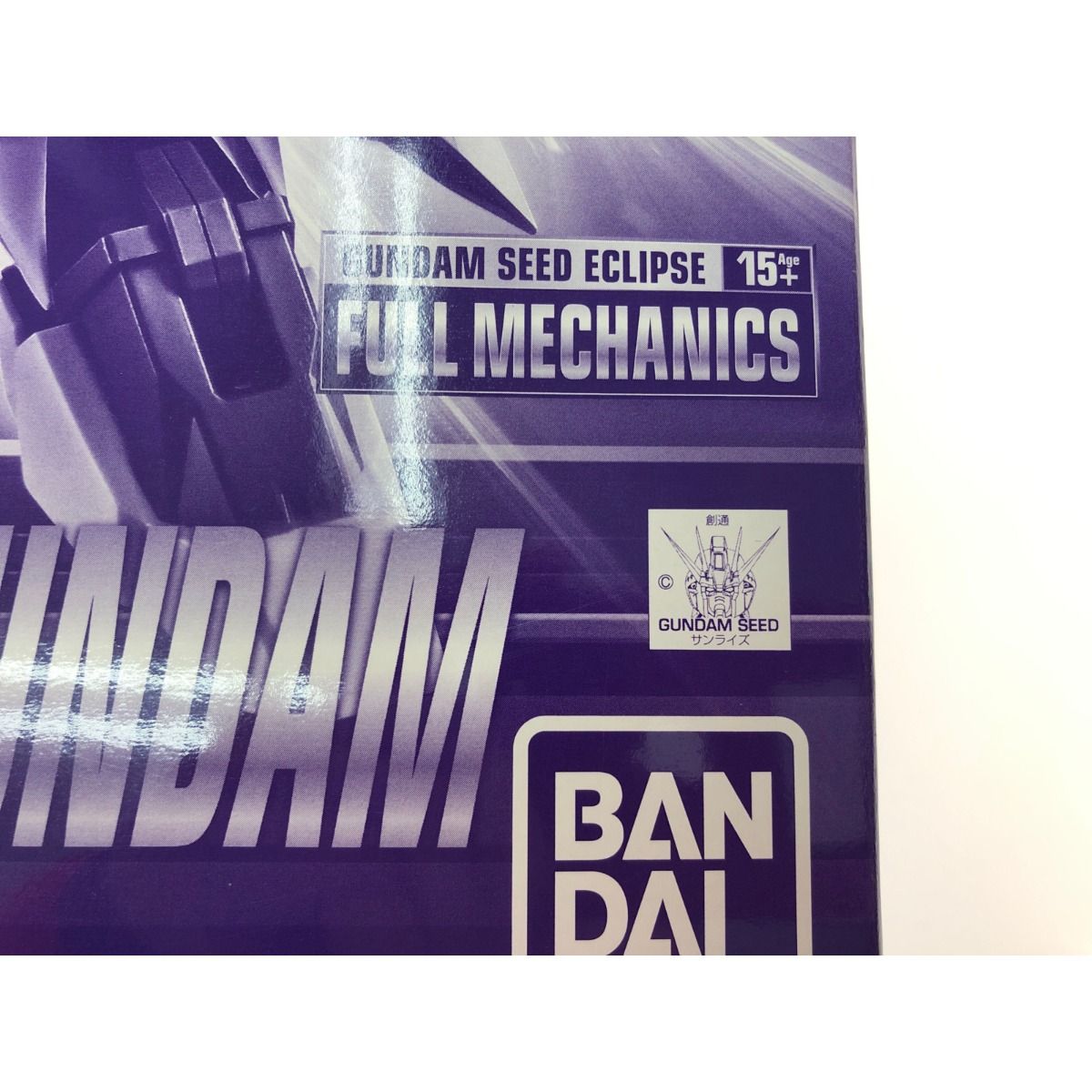 ▼▼BANDAI バンダイ 機動戦士ガンダムSEED エクリプス 1/100 フルメカニクス ブーストレイダーガンダム 未組立品 FULL MECHANICS 1/100 ブーストレイダーガンダム」プレバンにて8