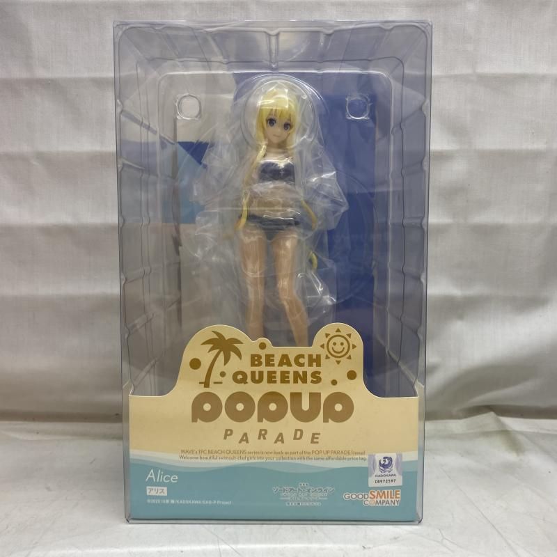 限定セール，100%新品 【中古】S未開封)POP UP PARADE BEACH QUEENS アリス[22] その他
