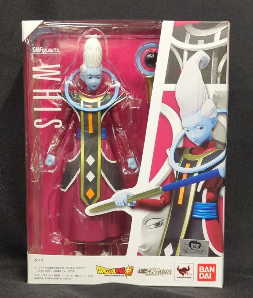 バンダイ S.H.Figuarts ドラゴンボール超 ウイス
